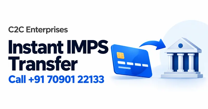 Instant IMPS transfer banner: card limit moving to the cardholder's own bank account